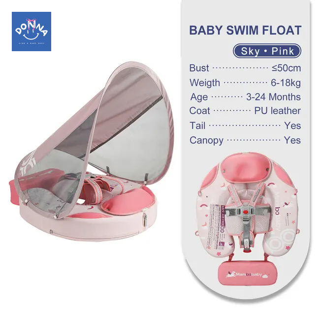 Mambobaby Float With Canopy and Tail Starry Sky Edition