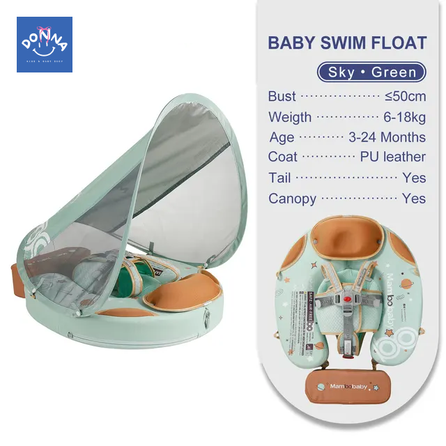 Mambobaby Float With Canopy and Tail Starry Sky Edition